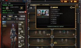 cf最新爆料人物是谁啊,神秘人物浮出水面，真相即将揭晓！