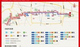 石家庄27路最新爆料,优化线路，提升服务品质