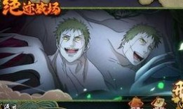 黑绝火影忍者手游最新爆料,火影忍者手游最新爆料揭秘