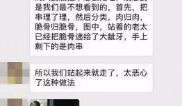 扬州最新爆料病情,多病例确诊，防控措施升级