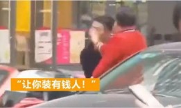 最新礼包车爆料新闻报道,揭秘汽车行业新动态与未来趋势