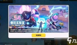 香肠派对最新东西爆料,全新内容与玩法大揭秘！