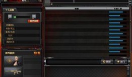 cf最新爆料表,全新内容与玩法即将来袭！