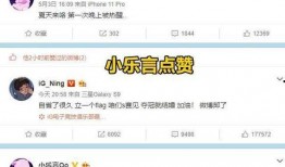 安庆小王最新爆料新闻,最新劲爆新闻揭秘