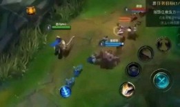 联盟手游腰子最新皮肤爆料,神秘元素引发热议！