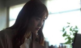 深圳爆料谭小姐是谁啊最新消息