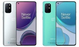 一加15最新爆料外观,全新外观设计，引领科技潮流新风尚”