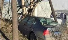 农安二三里最新爆料,最新爆料背后的惊人真相