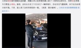 南京爆料女子视频最新,揭秘事件背后真相