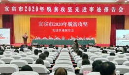 四川爆料最新消息新闻事件,惊曝重大事件引发社会关注