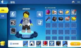 哲爷和成哥的最新爆料,揭秘娱乐圈不为人知的秘密